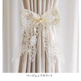 カーテンタッセル 2個セット リボン | PlusNao | 詳細画像14
