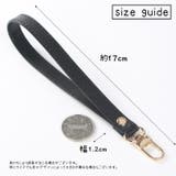 ハンドストラップ リストストラップ スマホストラップ | PlusNao | 詳細画像13 