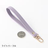ハンドストラップ リストストラップ スマホストラップ | PlusNao | 詳細画像8 