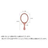 手鏡 ハンドミラー 楕円 | PlusNao | 詳細画像8 