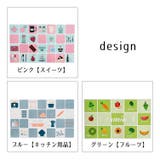 キッチンシート 汚れ防止シート キッチン用ウォールステッカー | PlusNao | 詳細画像16
