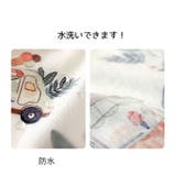 お食事エプロン スモック ベビー | PlusNao | 詳細画像11 