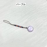 スマホストラップ 携帯ストラップ スマホアクセサリー | PlusNao | 詳細画像4