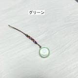 スマホストラップ 携帯ストラップ スマホアクセサリー | PlusNao | 詳細画像7