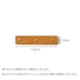 ハンドルカバー 単品 バッグ | PlusNao | 詳細画像18