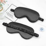 アイマスク 旅行用品 安眠グッズ | PlusNao | 詳細画像5