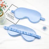 アイマスク 旅行用品 安眠グッズ | PlusNao | 詳細画像8