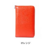長財布 ウォレット パスケース | PlusNao | 詳細画像9