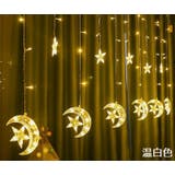 イルミネーションライト カーテンライト LED | PlusNao | 詳細画像11