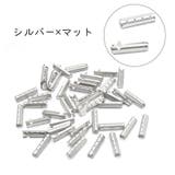 アグレット 16個セット シューパーツ | PlusNao | 詳細画像17