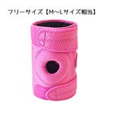 膝サポーター 単品 ひざサポーター | PlusNao | 詳細画像10 