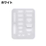 コネクターカバー 防塵キャップ 16個セット | PlusNao | 詳細画像12 