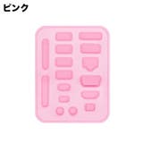 コネクターカバー 防塵キャップ 16個セット | PlusNao | 詳細画像13 