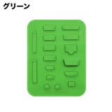 コネクターカバー 防塵キャップ 16個セット | PlusNao | 詳細画像15 