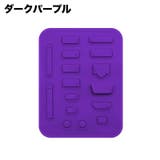 コネクターカバー 防塵キャップ 16個セット | PlusNao | 詳細画像17 