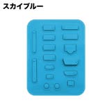 コネクターカバー 防塵キャップ 16個セット | PlusNao | 詳細画像18 