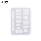 コネクターカバー 防塵キャップ 16個セット | PlusNao | 詳細画像19 