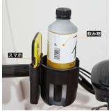 自転車用ボトルゲージ スマホホルダー 一体型 | PlusNao | 詳細画像2 