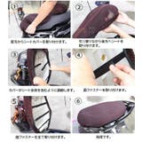 バイク用シートカバー スクーター用 サドルシートカバー | PlusNao | 詳細画像5