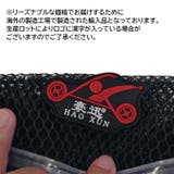 バイク用シートカバー スクーター用 サドルシートカバー | PlusNao | 詳細画像8
