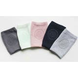 子供用ひざ当て 膝あて ニーパット | PlusNao | 詳細画像13 