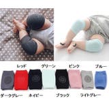 子供用ひざ当て 膝あて ニーパット | PlusNao | 詳細画像17 