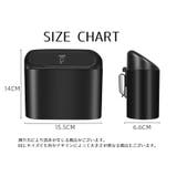 車用ゴミ箱 車載 カー用品 | PlusNao | 詳細画像18