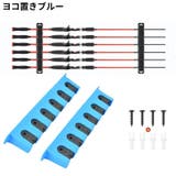 ロッドホルダー ロッドスタンド 釣竿ラック | PlusNao | 詳細画像15