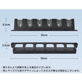ロッドホルダー ロッドスタンド 釣竿ラック | PlusNao | 詳細画像20