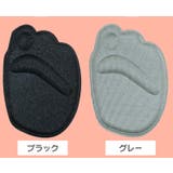 インソール ハーフインソール つま先 | PlusNao | 詳細画像13