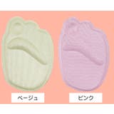 インソール ハーフインソール つま先 | PlusNao | 詳細画像14