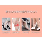 インソール ハーフインソール つま先 | PlusNao | 詳細画像4