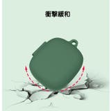 イヤホンケース イヤホンアクセサリー JBL | PlusNao | 詳細画像13