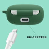 イヤホンケース イヤホンアクセサリー JBL | PlusNao | 詳細画像14