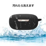 イヤホンケース イヤホンアクセサリー JBL | PlusNao | 詳細画像15