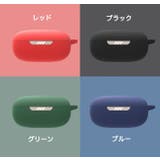 イヤホンケース イヤホンアクセサリー JBL | PlusNao | 詳細画像16