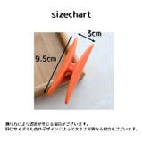 袋用グリップ 単品 ハンドル | PlusNao | 詳細画像12