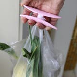 袋用グリップ 単品 ハンドル | PlusNao | 詳細画像3