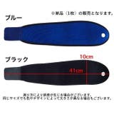 手首用サポーター 左右兼用 単品 | PlusNao | 詳細画像6