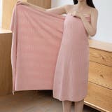バスタオル ユニセックス 男女兼用 | PlusNao | 詳細画像2 