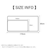 バスタオル ユニセックス 男女兼用 | PlusNao | 詳細画像20 