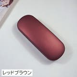 メガネケース 眼鏡ケース サングラスケース | PlusNao | 詳細画像18 