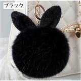 バックチャーム ファーチャーム キーホルダー | PlusNao | 詳細画像7 