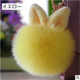 バックチャーム ファーチャーム キーホルダー | PlusNao | 詳細画像9 