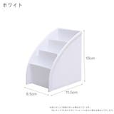 ペン立て ペンホルダー 鉛筆立て | PlusNao | 詳細画像9 
