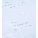 ファイルブック ファイルケース ドキュメントファイル | PlusNao | 詳細画像17