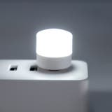 ナイトライト LED USB | PlusNao | 詳細画像4 