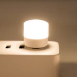 ナイトライト LED USB | PlusNao | 詳細画像6 