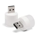 ナイトライト LED USB | PlusNao | 詳細画像8 