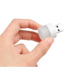 ナイトライト LED USB | PlusNao | 詳細画像9 